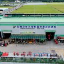 의령 농업기계임대사업소 이미지