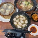 아이니분식 이미지