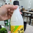 삼포마당넓은집 이미지