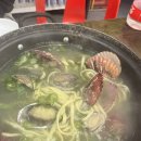 1번지 해물찜