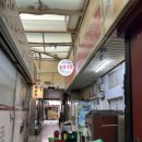 진주 중앙시장 송광식당 생선 알탕 내장탕 전문점 내돈내산 후기