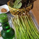 한재마실 이미지