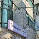 달빛 햄스터리 이미지