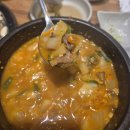 주촌초등학교 | 김해주촌맛집 &#39;토우&#39; 방문 후기 [소고기]