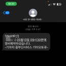 중부산서비스 기아오토큐 이미지
