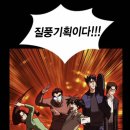 그린광고기획 티스토리