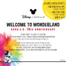 앤디스토어 이미지