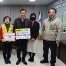 포천도시공사 이미지
