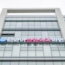 티와이성형외과의원 이미지