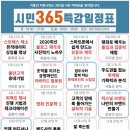 한다커뮤니케이션즈 이미지