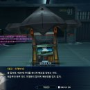 쏘마 - 춘천시 공지로 354 | 쏘마