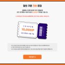 마이웨이스탁 이미지