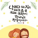 노하 이미지