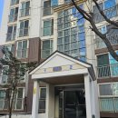 용인진우아파트 상가동옆 놀이시설 | [경기 용인] 상갈금화마을3단지아파트 / 내 집 마련 프로젝트 / 임장후기