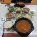 강진식당 이미지