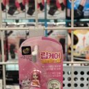 승민약국 이미지