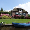 스머프마을 이미지