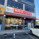 우림카센타 이미지