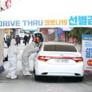 37.5도 - 25779 | 37.5도