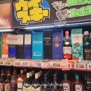 [삿포로 여행기 7편] 메가돈키호테 다누키코지점 쇼핑 후기! 위스키 &amp; 산토리 득템 꿀팁 🥃✨