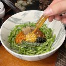 숙성명작 이미지