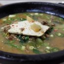자인식육식당