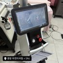 미앤지의원 이미지