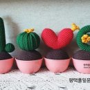 평택손뜨게 이미지