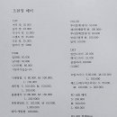 머리가좋아지는미용실 이미지