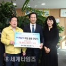 국제통합건강연구소 이미지