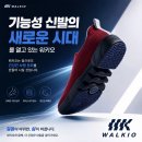 워키오 - 금천구 독산로 359 | 워키오