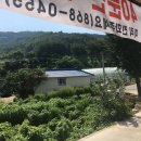 마차산마을 네이버블로그