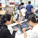 노인종합복지관 이미지