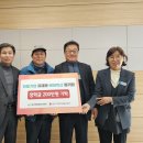 화동축산 이미지