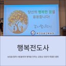 김영순농장 이미지