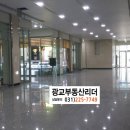 광교호치과 이미지