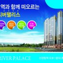 신장림역 이미지