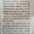 디에프씨 이미지
