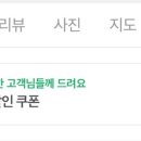 라벨르 스킨앤바디