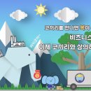 에이스이엔지