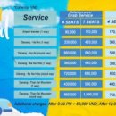 호텔앤스파 이미지