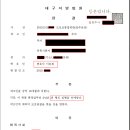 소정이용원 네이버블로그