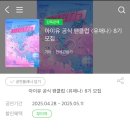 서초대로58길 36 이미지