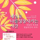 네일도맑음 이미지