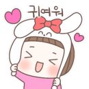 바다키링만들기체험 네이버블로그