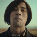 바른치킨삼양