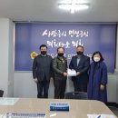 의정부 송산초등학교 이미지