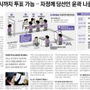 한강이앤씨 이미지