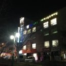 에프엠 트레이닝센터 이미지