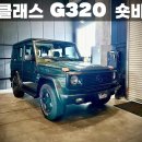 JC 모터스 이미지